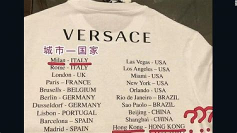 versace china error t shirt|chinese t shirt controversy.